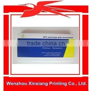 High Quality Paper Capsule Boxes Packaging ISO9001:2008 thumbnail-1