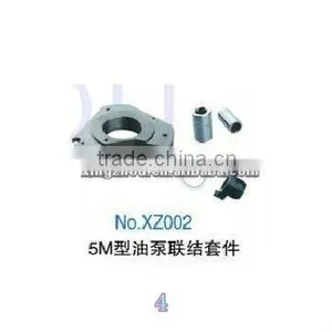 XZ002-4 5M Pump Connection Kit thumbnail-1