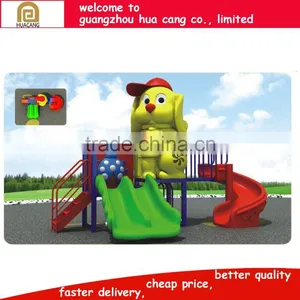 Middle Size Happy Animal Theme Outdoor Playground for Fun H30-1082 thumbnail-1