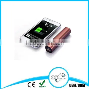 Rectangular Stick Shape 2200mah and 2600mah Battery Pack Available thumbnail-1