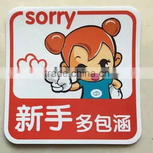 Glossy Lamination High Quality Hot Family Car Sticker,Custom Full Colors Chrome Car Logo Pvc Sticker ---DH20700 Supplier's Choice thumbnail-1