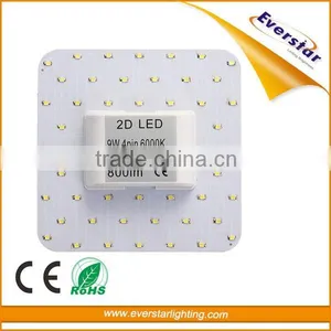 CE ROHS 220V/240V 15W GR10Q Base Square 2D LED Replacement Lamp thumbnail-1