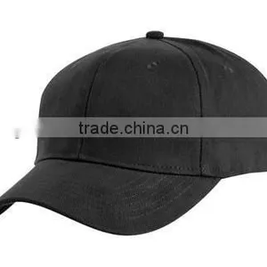 Blank Wholesale Cheap Promotional Baseball Cap (SA8000, BSCI, ICTI Factory) thumbnail-1