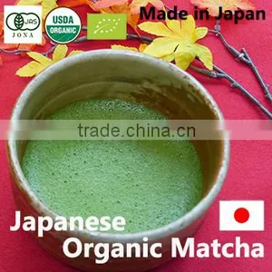 High Quality JAS 100% Organic Japanese Matcha Green Tea Powder 20g[TOP Grade] thumbnail-1