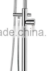 Floor Mounted Mono Bath Shower Mixer thumbnail-1
