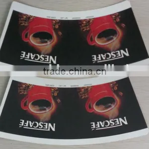 Lower Price PE Coated Paper Raw Materials for Paper Cups Price in India With Best After Sale Service thumbnail-1