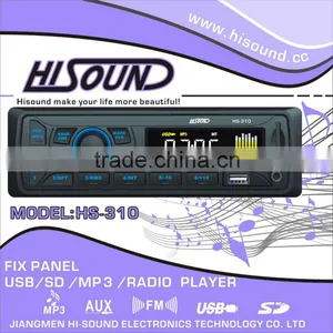 HOT SALES Car Stereo/car Radio/car MP3 Player thumbnail-1