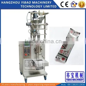 Automatic Powder Spices Condiment Packing Machine thumbnail-1