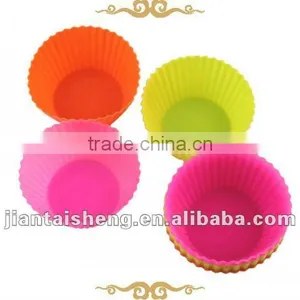 Cranberry Muffin Chocolate Mould Silicone Cake Mould thumbnail-1
