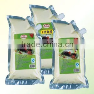 Salad Dressing thumbnail-1
