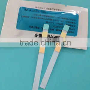 Cat Use Urine Test Strip(Pet Hospital Professional Use) thumbnail-1