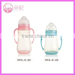 Free Sample Wide Neck Baby Bottle Candy thumbnail-1