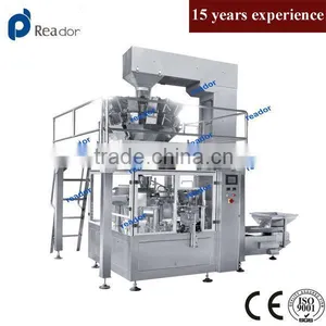 Automatic Rotary Packing Machine for Rice thumbnail-1