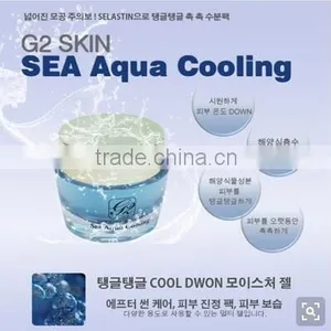 G2skin SEA Aqua Cooling (6ea Set!!) Skin Lightening Beauty Face Cream thumbnail-1
