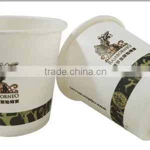 3oz Papar Cup Tasting Ripple Paper Cup . thumbnail-5
