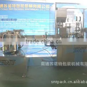 Automatic Gynecological Gel Medical Needle Type Filling and Capping Machine thumbnail-1