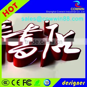 Hot Sales Pizza Store Signage Visa Invitation Letter Office Logo Sign thumbnail-5