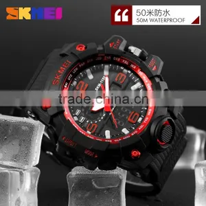 SKMEI Fashion Analogue Digital Sport Watch thumbnail-4