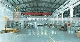 Ningbo Tec Imp. & Exp. Co., Ltd. company overview - view 1 thumbnail