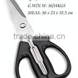 Scissors KS089 thumbnail-1