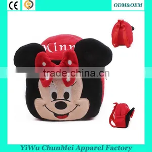 OEM Lovely Pink Rabbit Plush Bags Wholesale Animal Plush Backpack Kids School Bags Supplier's Choice thumbnail-5