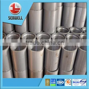 API N80 L80 P110 J55 K55 Casing and Tubing Coupling thumbnail-1