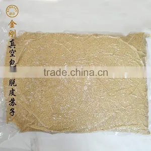 High Quality Spicy Perilla Seed Powder thumbnail-4
