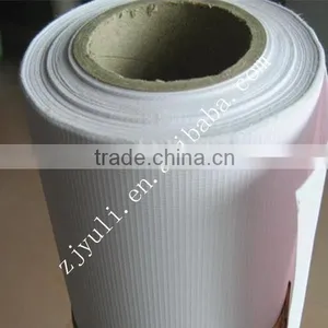 Flex Banner PVC Digital Printing Fabric thumbnail-1