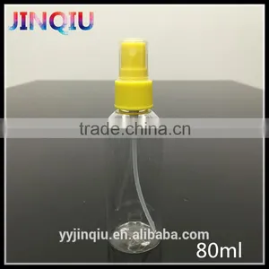 80ML PETG Cosmetic Packaging Plastic Fine Mist Spray Bottle With Pump Spray thumbnail-3