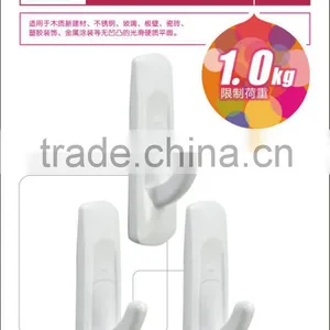 Rimei Household Article Adhesive Wall Hangers thumbnail-2