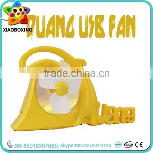 New Arrivals Plastic Duang Shape Electric Small Cooling Usb Fan With Battery thumbnail-6