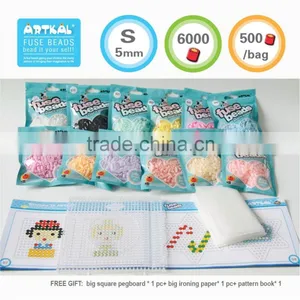 China Wholesale 2.6mm Soft Artkal Beads Plastic Toys thumbnail-1