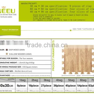 Hardwood Floor Eva Foam Jigsaw/puzzle Wall Tile thumbnail-2