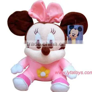 Plush Minnie Mouse thumbnail-1