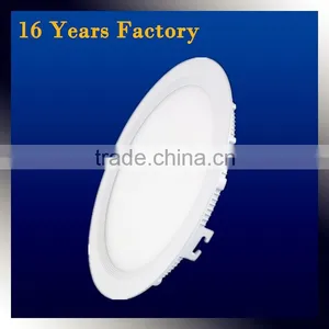 18w Recessed or Suspended Led Panel Light thumbnail-1