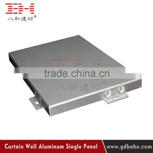 Building Metal Materials Aluminum Curtain Wall thumbnail-4