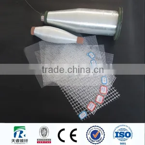 High Quality Fiberglass Yarn and Fiberglass Roving thumbnail-2