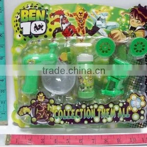 Ben Toys Watch thumbnail-1