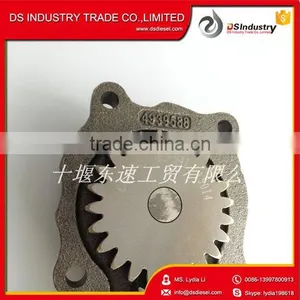 QSB 4939588 Oil Pump thumbnail-6