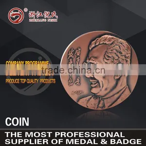 Custom Antique Brass Souvenir Coins thumbnail-1