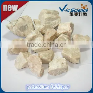 Potassium Potash Feldspar Teaching Sample Prices thumbnail-1