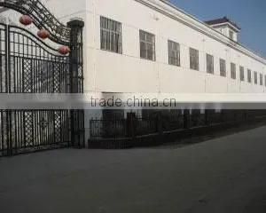 Lu'an Huanyu Feather Handicrafts Factory company overview - view 3 thumbnail