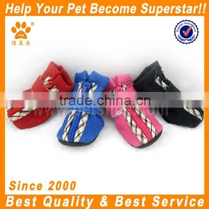 2014 JML New Suede Soft Sole Dog Boots Pet Products Fabric thumbnail-1