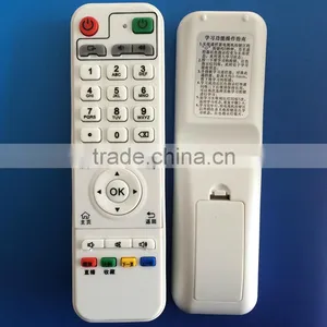 DiyoMate Iptv Set-top Box Androi Cloud Intelligent Avov Remote Control thumbnail-3