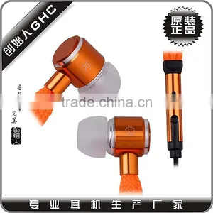 Fashion Earphone Mini In-ear Earphone Bluetooth Stereo Earphone thumbnail-2