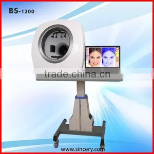 Good Supplier Skin Scope Analyzer thumbnail-1