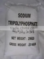 Sodium Tripolyphosphate STPP thumbnail-1