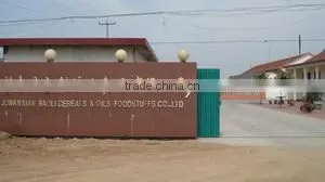 Junan Baoli Cereals & Oils Foodstuffs Co., Ltd. company overview - view 1 thumbnail