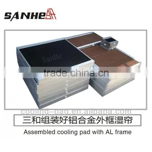 Durable Use Evaporative Cooling Pad Made in China thumbnail-1