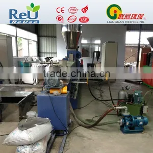 Parallel Twin Screw Pelletizer thumbnail-1